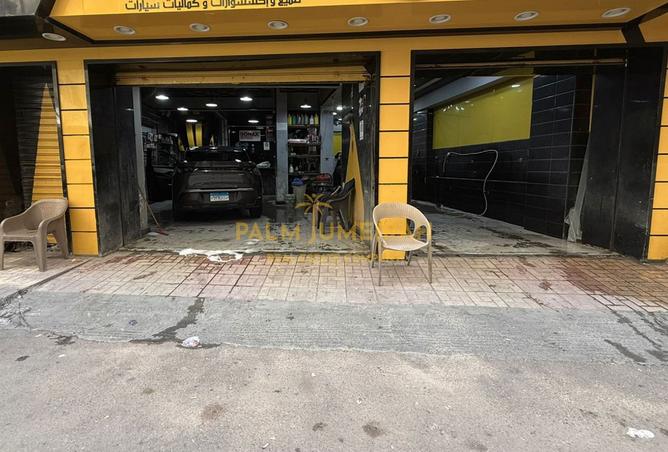 8290857 - الصورة الرئيسية للعقار