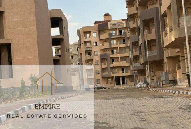 8429078 - Property Image 2