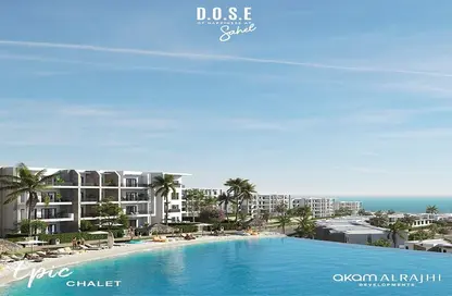 Hotel Apartment - 2 Bedrooms - 2 Bathrooms for sale in Dose - Qesm Ad Dabaah - North Coast