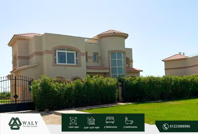 8345095 - صورة العقار 2