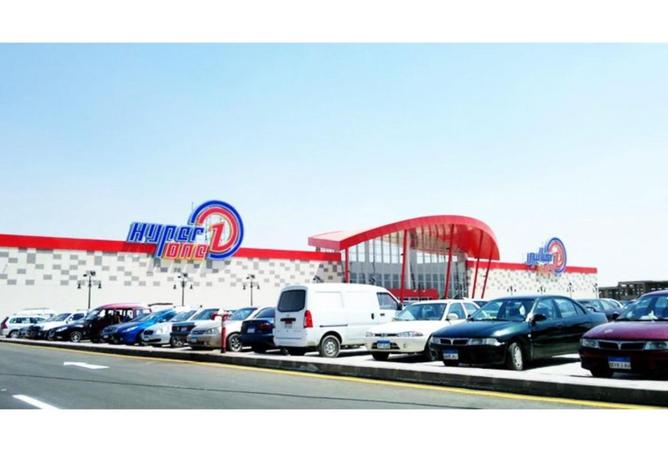 8501002 - صورة العقار 2