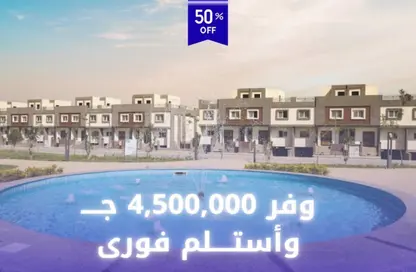 شقة - 3 غرف نوم - 2 حمامات للبيع في روك ايدن - حدائق اكتوبر - مدينة 6 أكتوبر - الجيزة