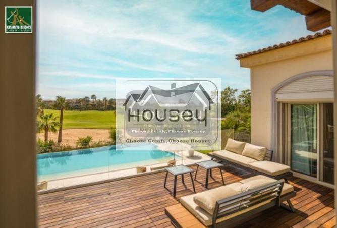 7940639 - Property Image 3