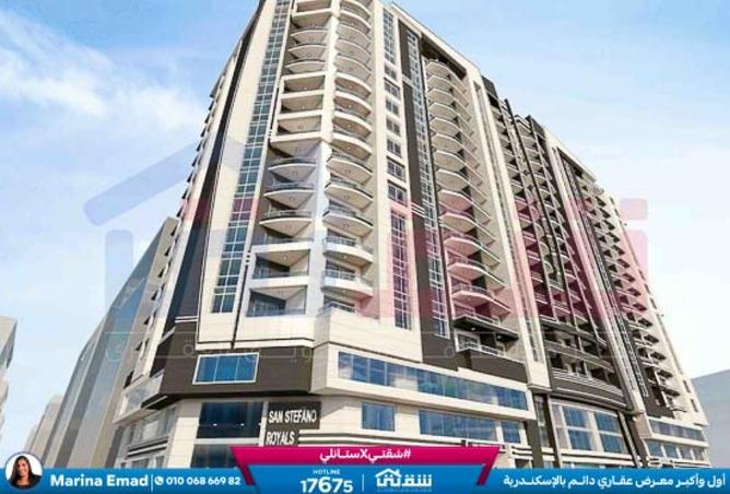 7906471 - الصورة الرئيسية للعقار