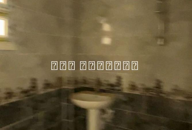 8508984 - Property Image 3