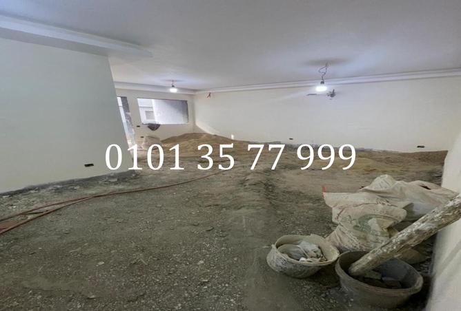 8206645 - Property Image 3