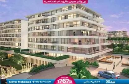 شقة - 2 غرف نوم - 3 حمامات للبيع في بالم هيلز - كمبوندات الاسكندرية - الاسكندرية