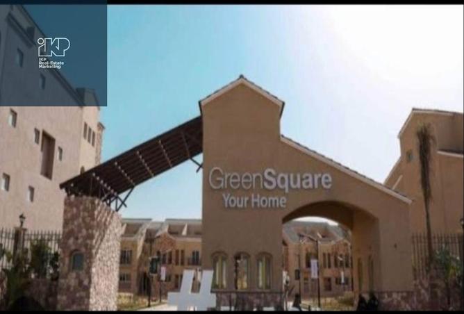 8136680 - الصورة الرئيسية للعقار