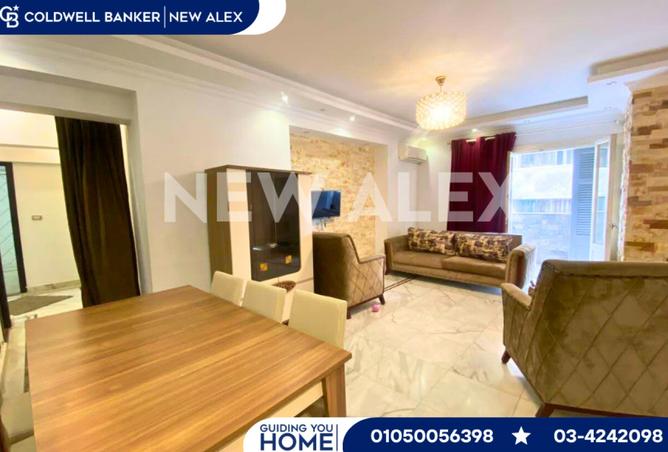 8081653 - Property Image 3