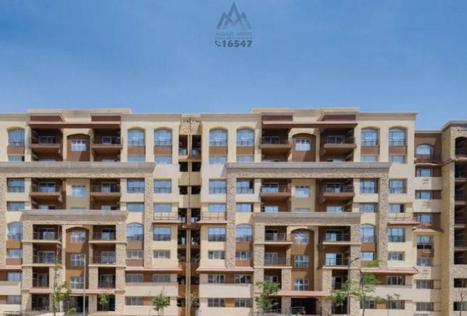 8300459 - Property Image 3