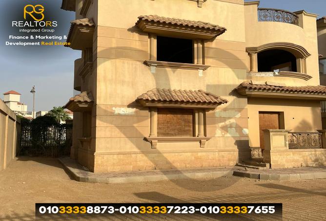 7815936 - Property Image 3