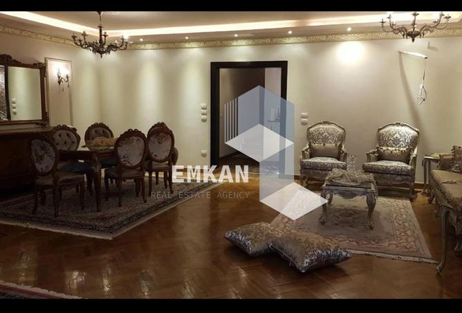 8194617 - Property Image 2