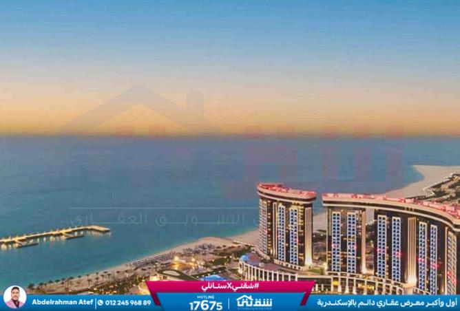 8450033 - صورة العقار 2