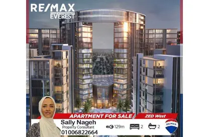 شقة - 2 غرف نوم - 2 حمامات للبيع في 205 اركان بالم - كمبوندات الشيخ زايد - الشيخ زايد - الجيزة