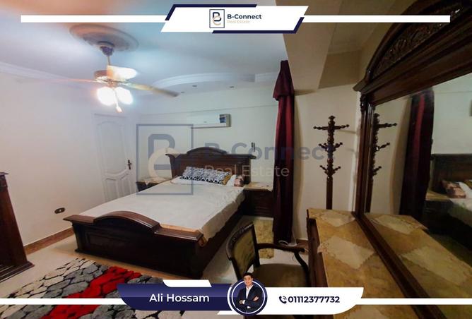 8167253 - صورة العقار 2