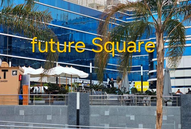 8404453 - Property Main Image