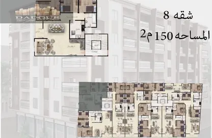 Apartment - 3 Bedrooms - 2 Bathrooms for sale in Gadeela Area - Al Mansoura - Al Daqahlya