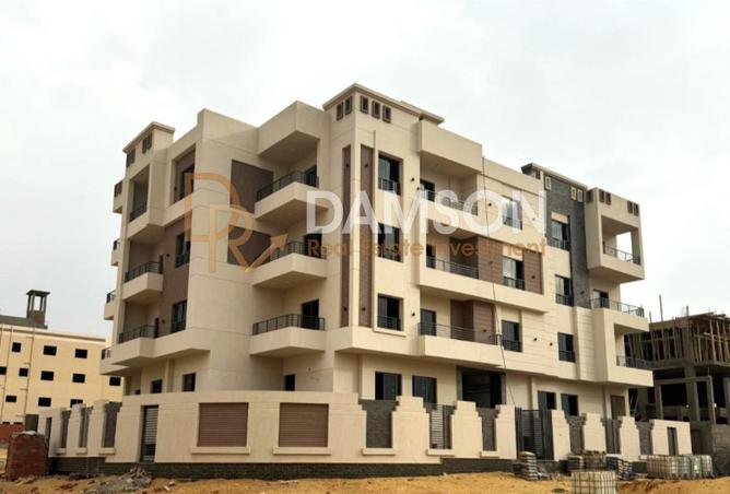 8206527 - Property Main Image