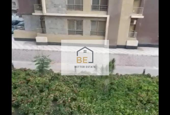 8268486 - Property Main Image