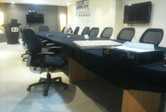7988050 - Property Image 3