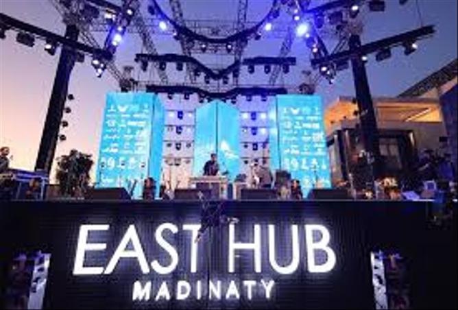 8268324 - Property Image 2