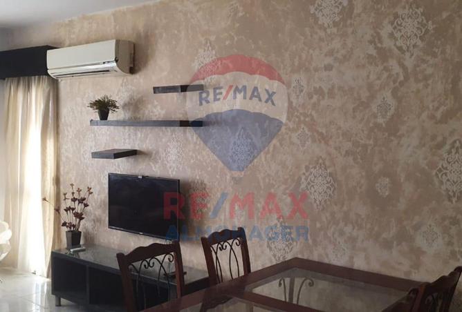 8284185 - صورة العقار 2