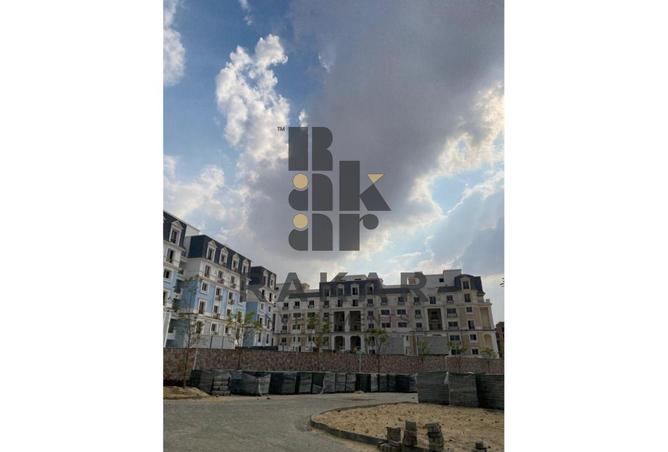 8333498 - صورة العقار 3