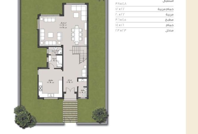 8315512 - صورة العقار 2