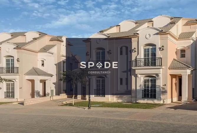 7786773 - Property Image 2