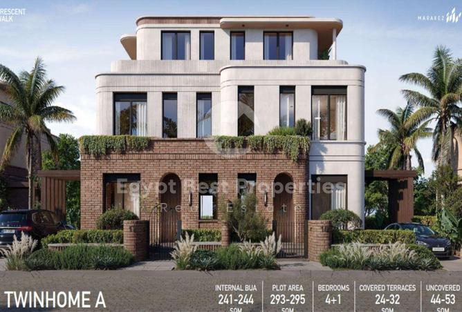 8173117 - صورة العقار 3