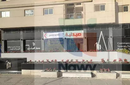 Clinic - Studio for sale in Al Mokattam El Katameya Road - Al Hadaba Al Wosta - Mokattam - Cairo