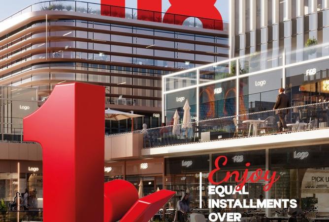 8455933 - صورة العقار 3