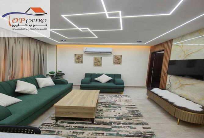 8540501 - Property Image 2