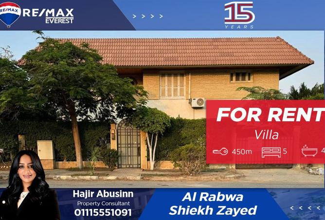 8479877 - Property Main Image