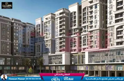 مساحات مكتبية - استوديو - 1 حمام للبيع في مروج - سموحة - حي شرق - الاسكندرية