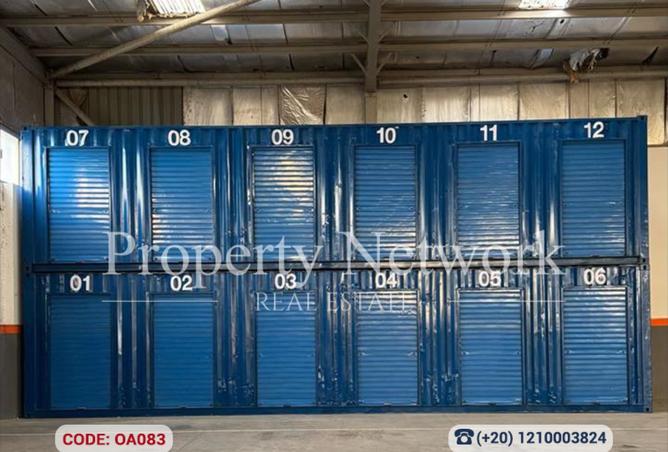 8453448 - صورة العقار 3