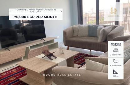Apartment - 2 Bedrooms - 4 Bathrooms for rent in Eastown - 5th Settlement Compounds - The 5th Settlement - New Cairo City - Cairo