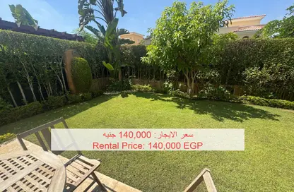 Villa - 4 Bedrooms - 5 Bathrooms for rent in Mivida - 5th Settlement Compounds - The 5th Settlement - New Cairo City - Cairo