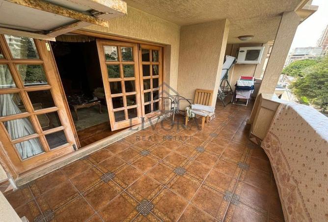 8414190 - Property Image 3