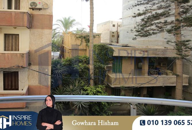 8497813 - الصورة الرئيسية للعقار