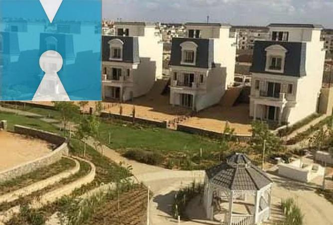 8496075 - Property Image 2