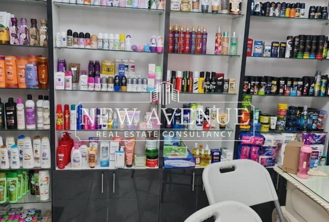 8401154 - Property Image 3