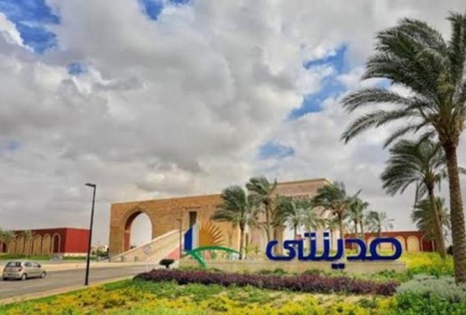 7934418 - صورة العقار 2