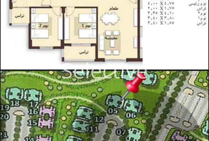 7959954 - صورة العقار 2