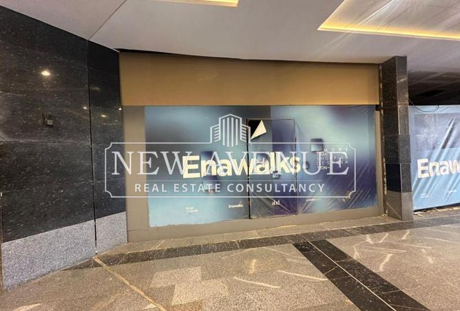 8345722 - صورة العقار 2