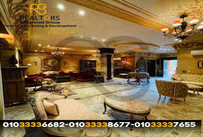 7986044 - Property Image 2