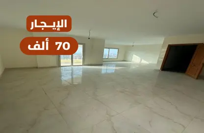 مساحات مكتبية - استوديو - 2 حمامات للايجار في مساكن شيراتون - شيراتون المطار - النزهة - القاهرة مساحات مكتبية - استوديو - 2 حمامات للايجار في مساكن شيراتون - شيراتون المطار - النزهة - القاهرة