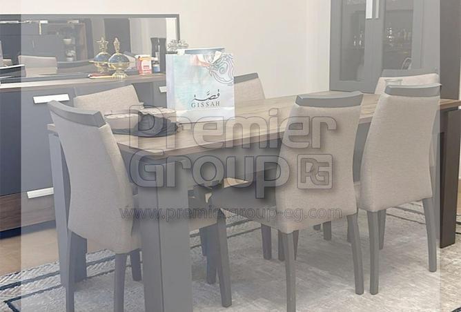 7881789 - صورة العقار 3