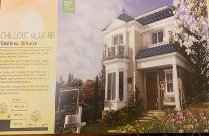 Villa - 4 Bedrooms - 4 Bathrooms for sale in Mountain View Chill Out Park - Northern Expansions - 6 October City - Giza