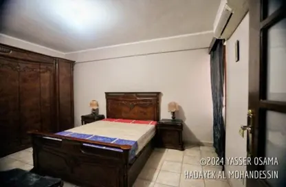 شقة - 2 غرف نوم - 1 حمام للبيع في حدائق المهندسين - الحي الرابع - الشيخ زايد - الجيزة